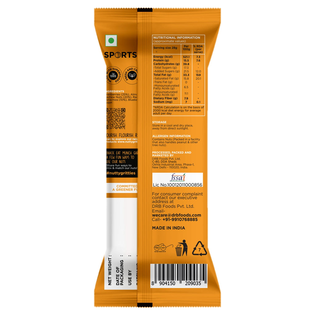 Sports Mix (Pack of 12x40g each) - 480g