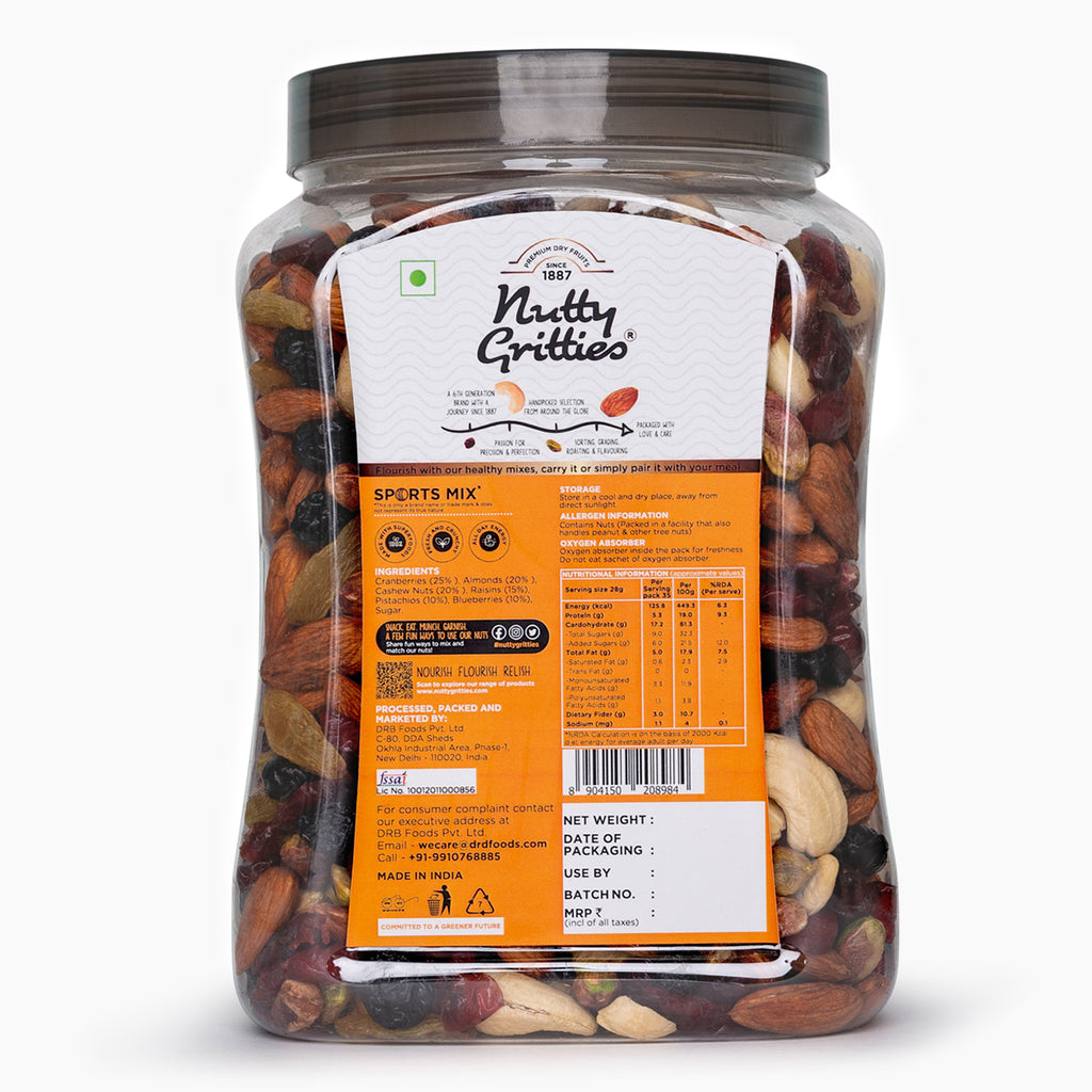 Sports Mix Resealable Jar - 1kg