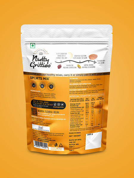 Sports Mix (Pack of 2 x 200g Each) - 400g