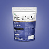 Dried Blueberries - 150g