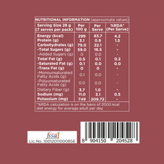 Indian Long Raisins | Naturally Sweet & Fruity | 200 g
