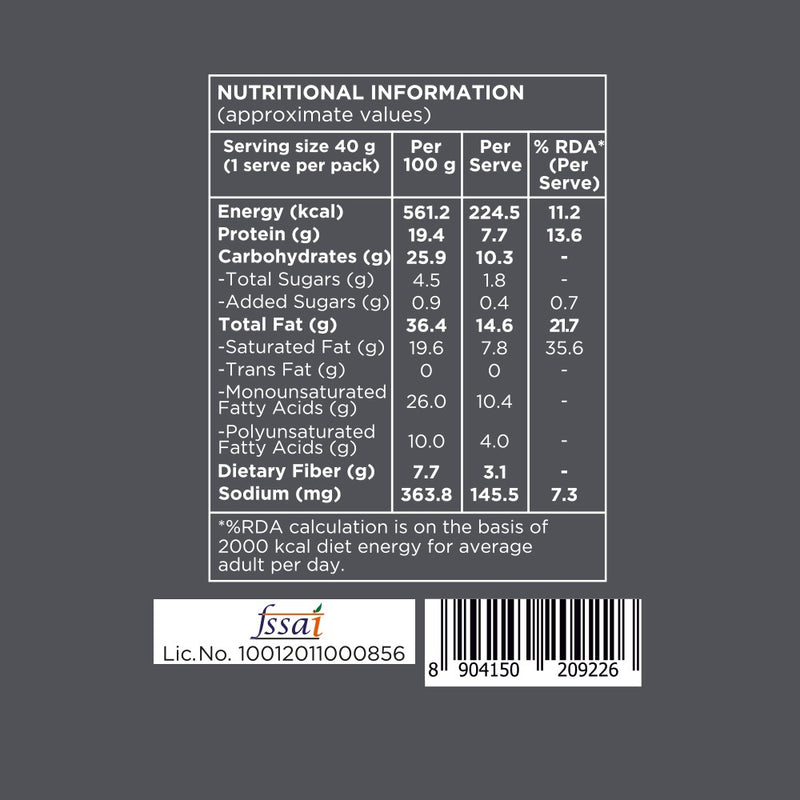 Smoked Cocktail Mixed Nuts | Smoked Flavour Almonds, Cashews & Pistachios | 40 g