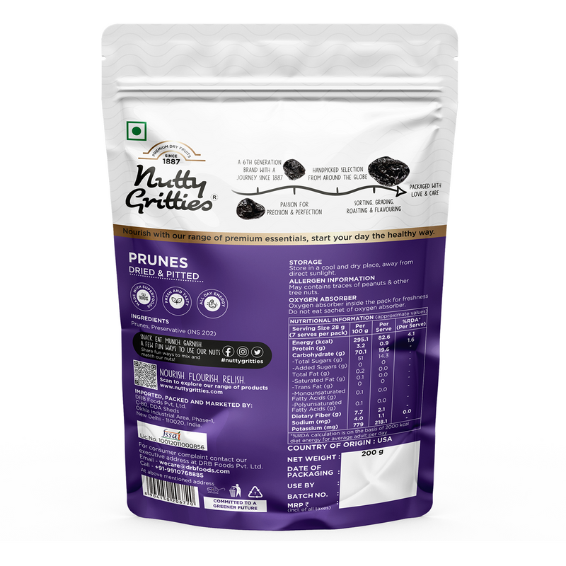 California Pitted Prunes 200g ( Pack of 5 )